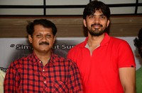 Special Movie Press Meet Photos